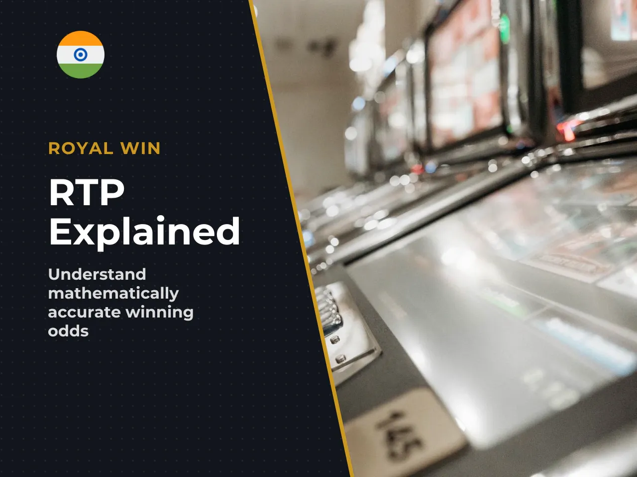 What RTP tells you before you