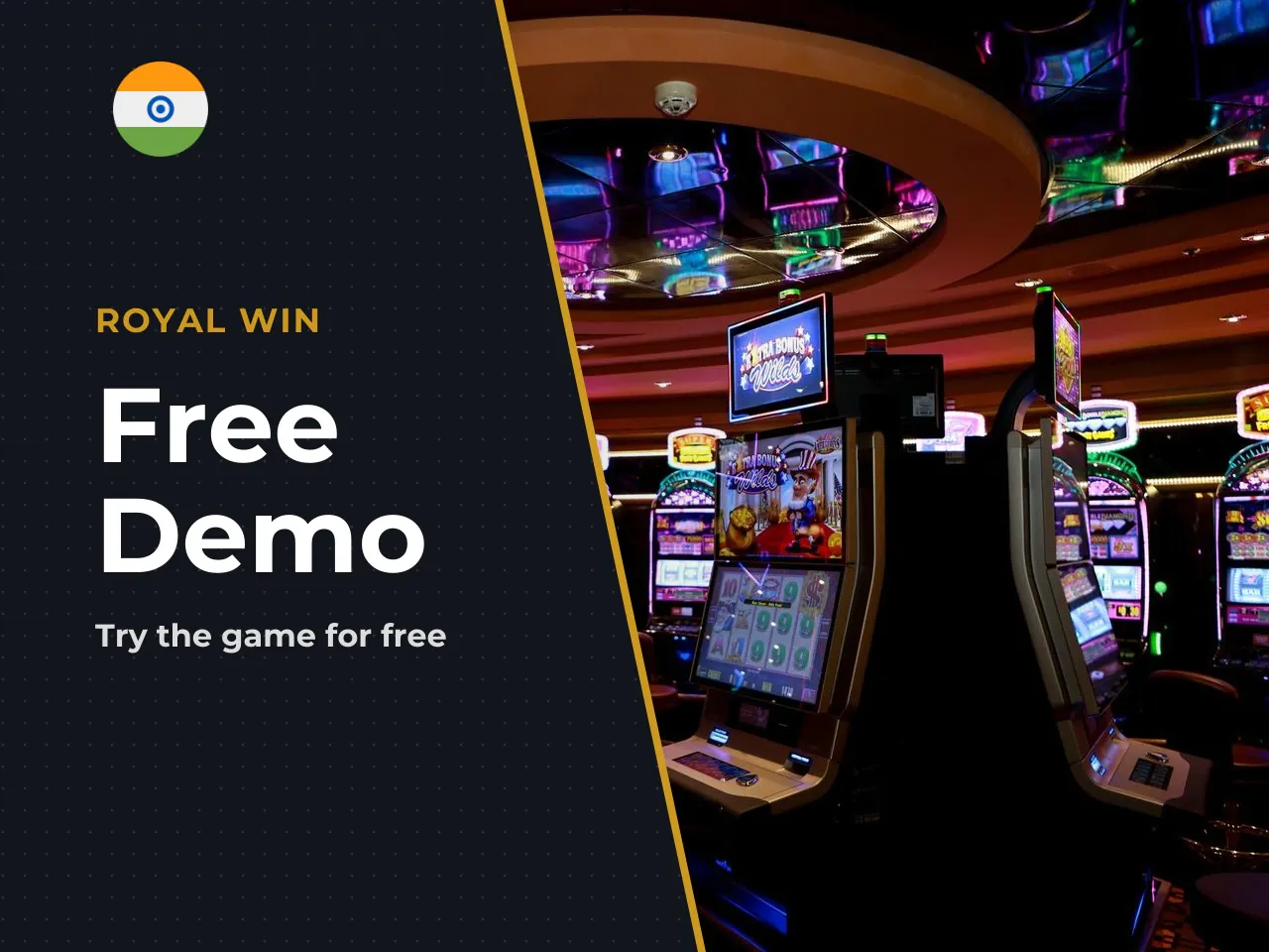 Start with Demo or Free Access