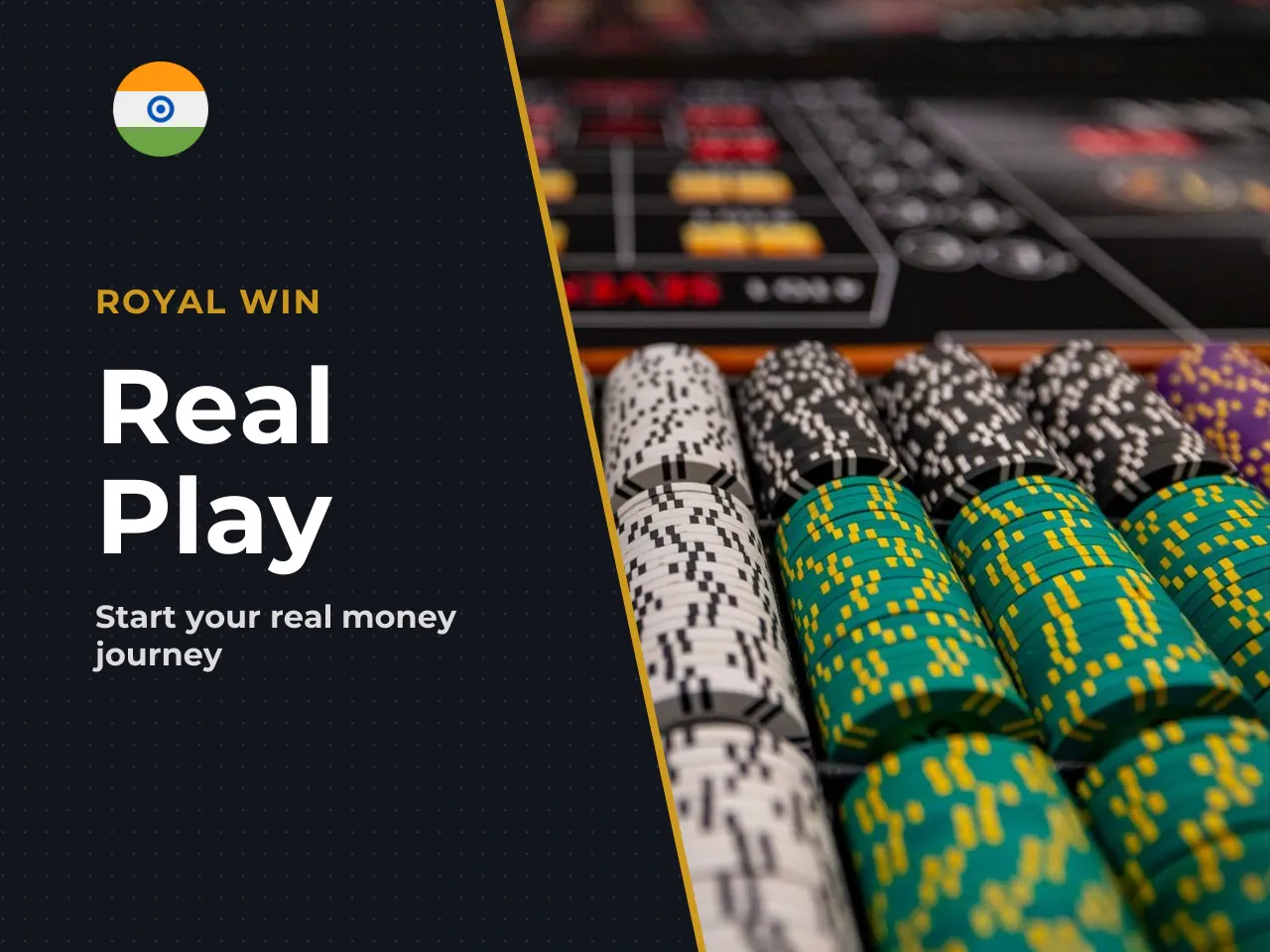 Move to Real Play After Checking