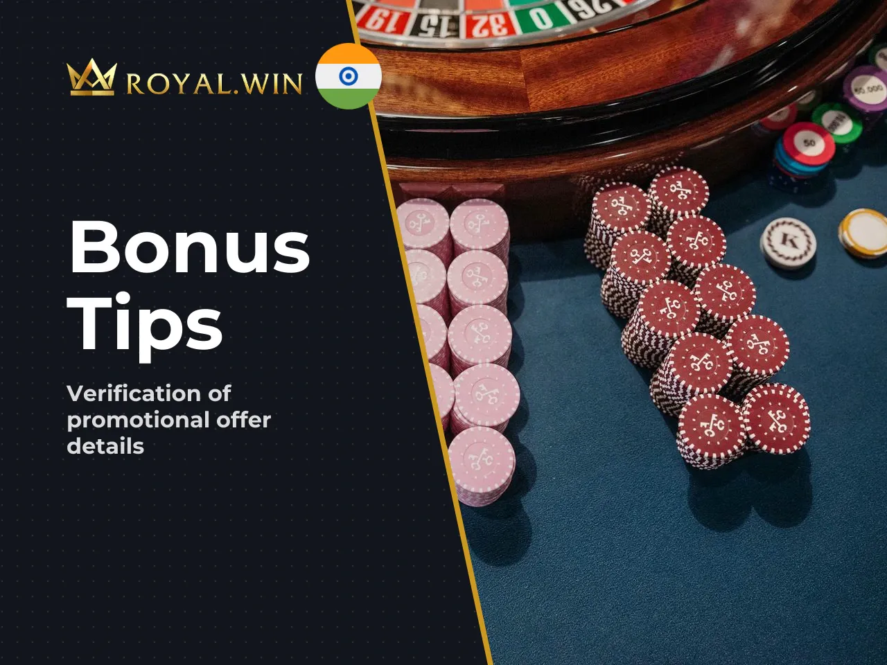 The inconsistency in bonus offers across