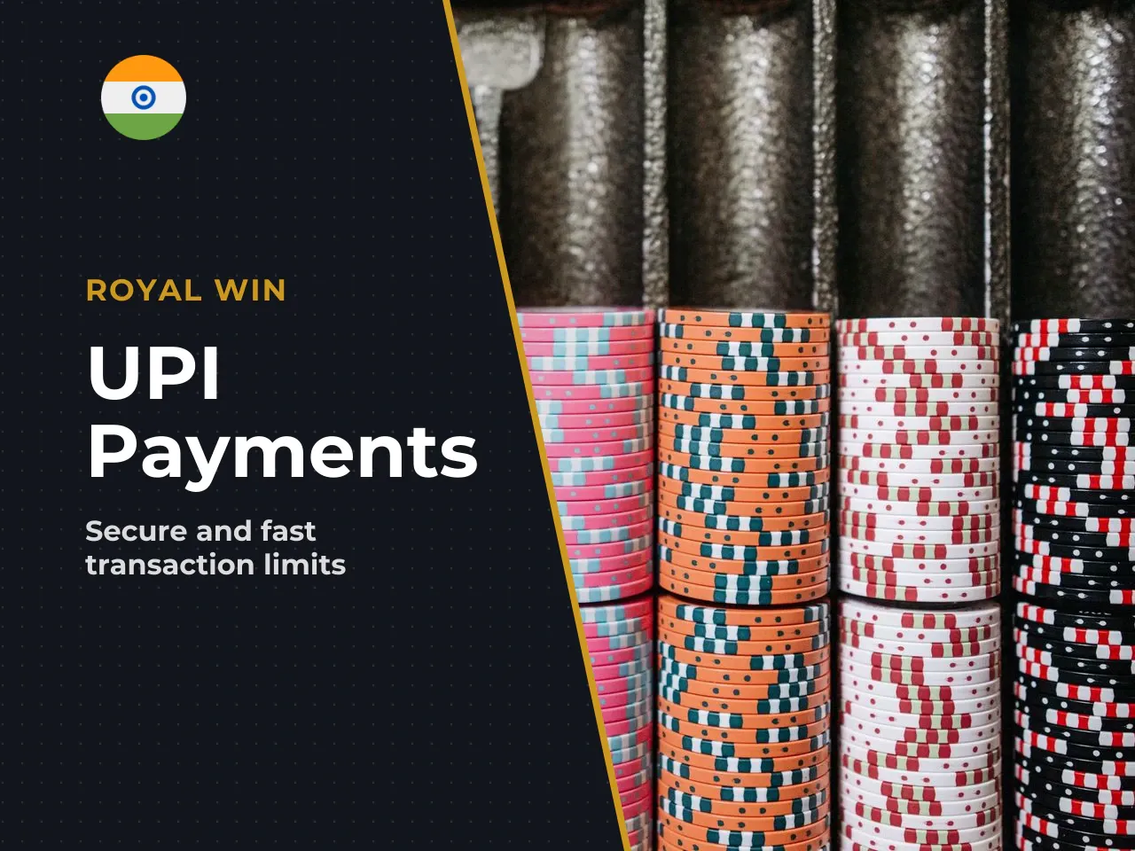 The National Payments Corporation of India