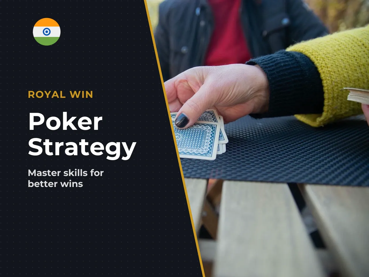 Skills that help poker players win