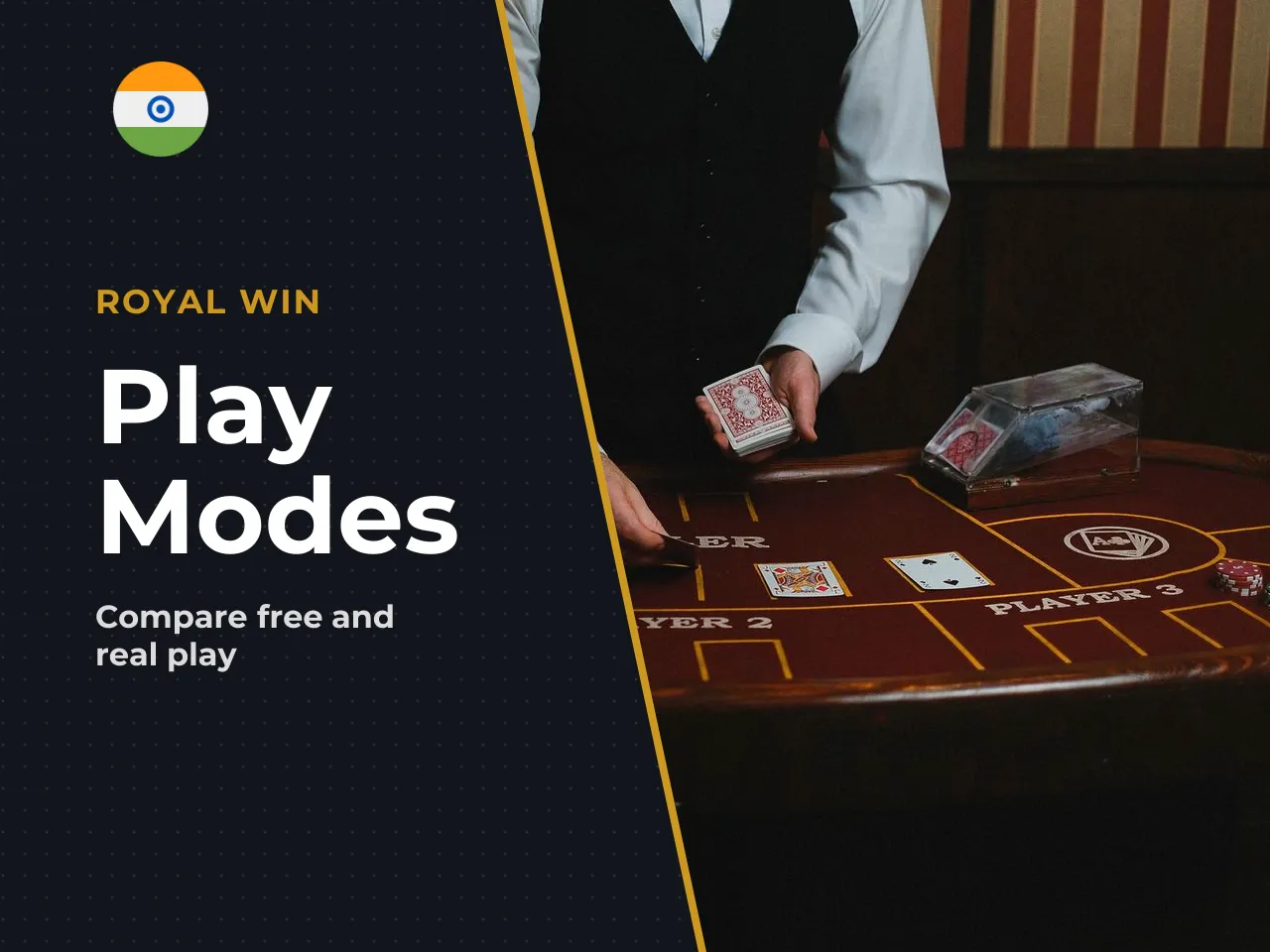 How to Choose Between Free Mode